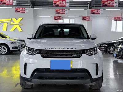 2018 Land Rover Discovery 3.0 SC V6 SE, фото 2, лот 10326203
