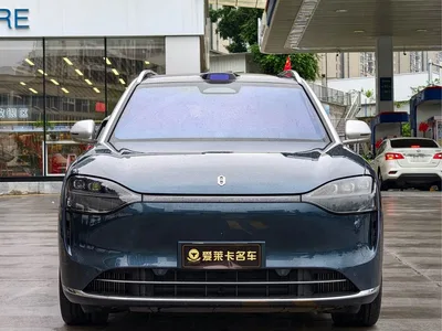 2024 AITO Wenjie AITO M9 Extended Range Ultra 42kWh 6-Seater, фото 2, лот 11018367