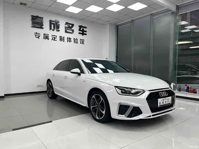 2024 Audi A4L 40 TFSI Fashion Dynamic, фото 3, лот 10438404