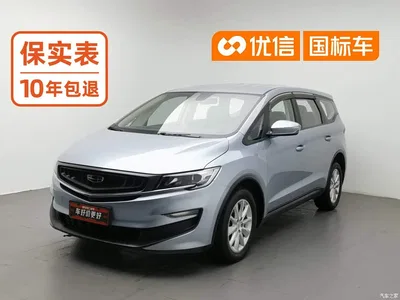 2019 Geely Jia Ji 1.8TD Auto Enjoyment Edition, фото 1, лот 10295299