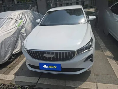 2025 Geely Emgrand 4th Gen 1.5L CVT Soaring Dragon Edition, фото 2, лот 10303742
