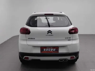 2019 Citroën C3-XR 230THP DCT ORIGINS Centennial Premium Edition, фото 4, лот 11197657