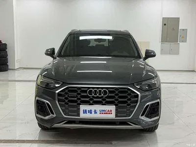2022 Audi Q5L 45T Luxury Dynamic, фото 2, лот 10233983