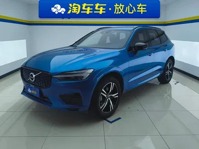2021 Volvo XC60 T5 AWD R-Design, фото 1, лот 10364756