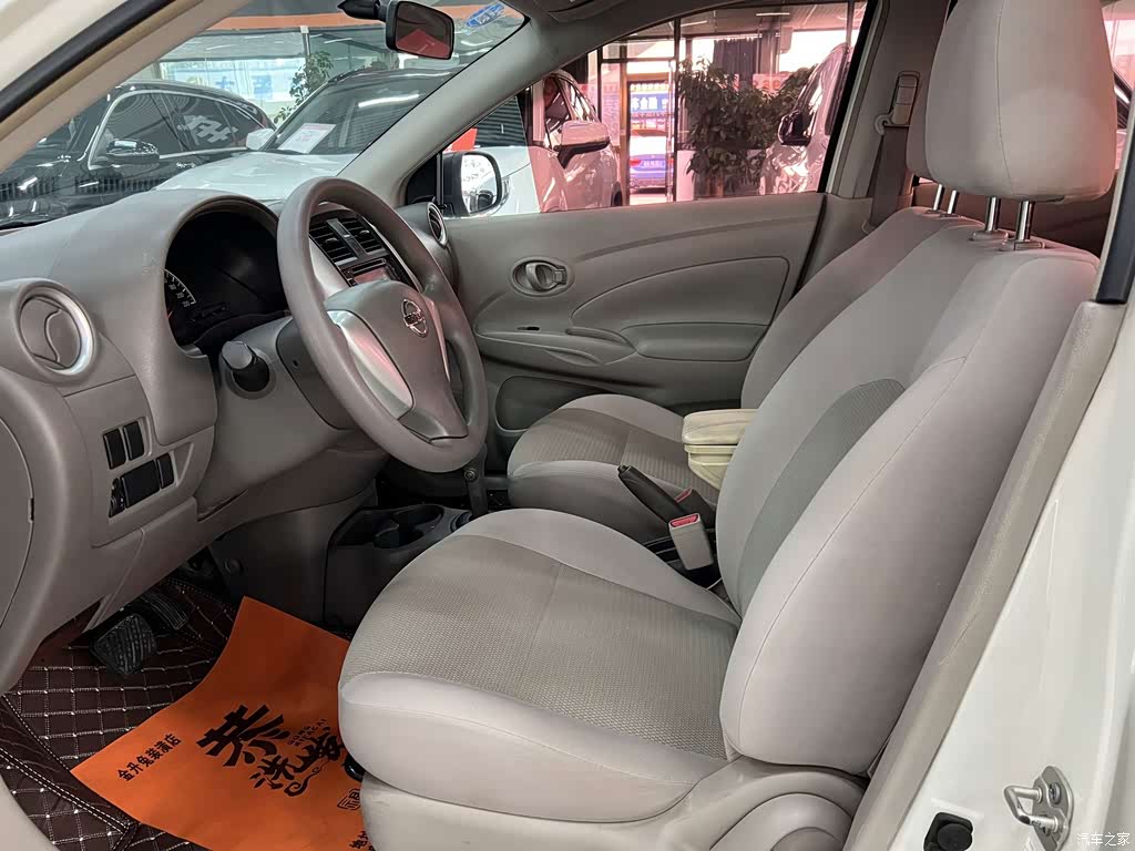 2015 Nissan Sunny 1.5XE CVT Comfort, фото 4, лот 11179319