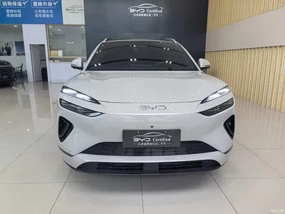 2025 BYD Sealion 06 New Energy EV 605 Pilot Pro Edition, фото 2, лот 11582473