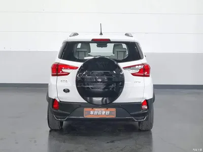 2023 BYD Yuan Pro 401KM Premium, фото 4, лот 10362949