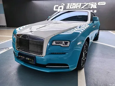 2015 Rolls-Royce Dawn 6.6T Standard, фото 1, лот 10236953