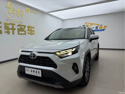 2023 Toyota RAV4 Rongfang 2.0L CVT FWD Style Plus Edition, фото 1, лот 10393643