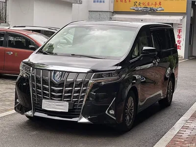 2020 Toyota Alphard Hybrid 2.5L Premium Edition, фото 1, лот 10278805