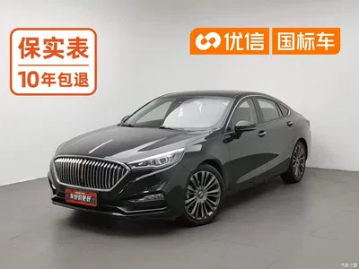 2020 Hongqi H5 1.8T Automatic Smart Connection Qi Enjoy Edition, фото 1, лот 10286982