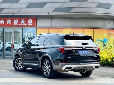 2023 Ford Explorer EcoBoost 285 AWD Trend Plus Edition 6-Seater, фото 3, лот 10294421