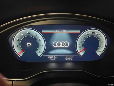 2023 Audi Q5L 45T Luxury Dynamic, фото 3, лот 10239385