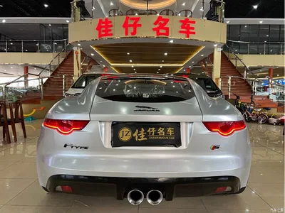 2015 Jaguar F-TYPE 3.0 SC S Coupe, фото 4, лот 10289427