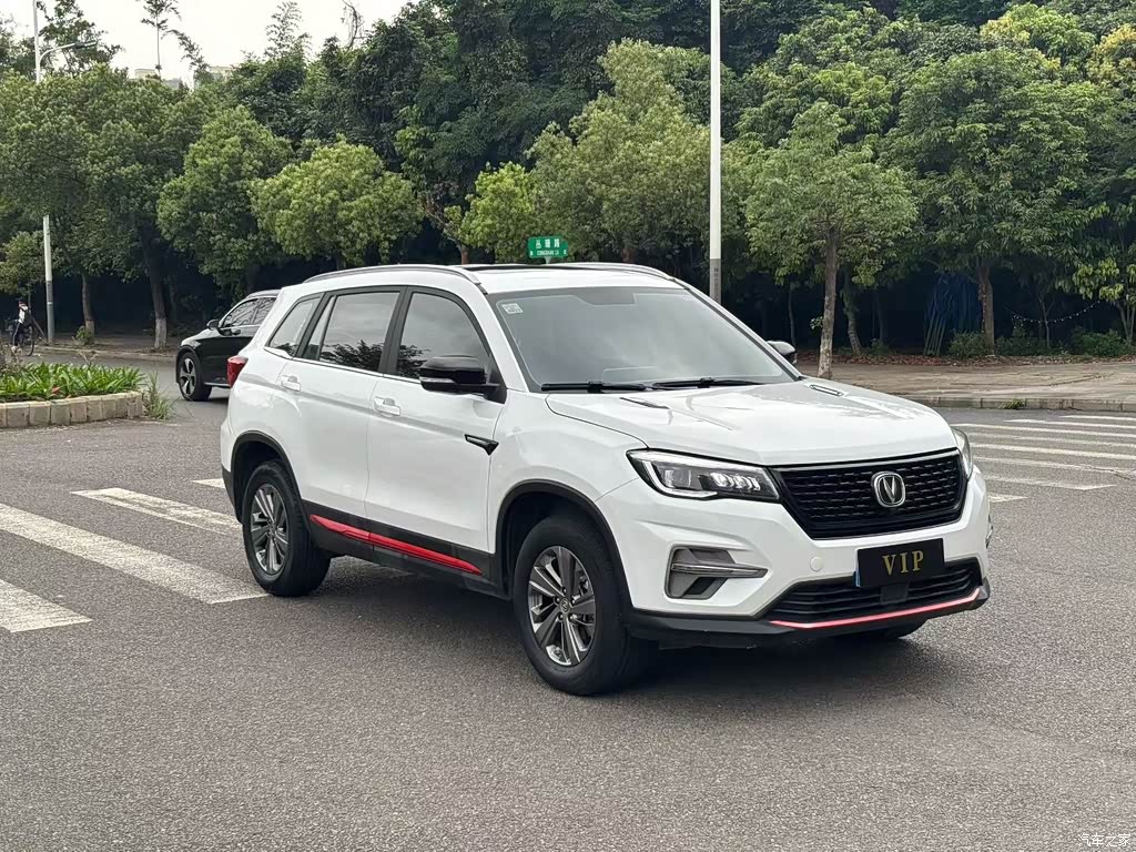 2021 Changan CS75 Glory Million Edition 280T DCT Luxury, фото 3, лот 11213085