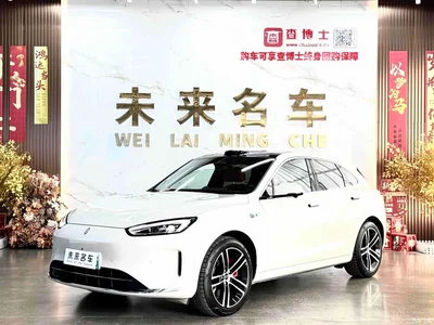2025 AITO Wenjie AITO M5 Extended Range Ultra AWD, фото 1, лот 10278270