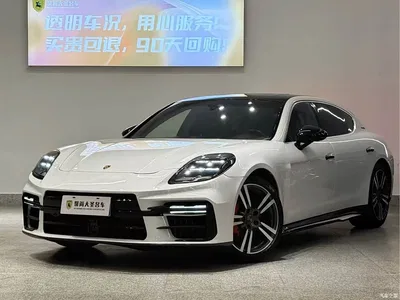 2014 Porsche Panamera S Executive 3.0T, фото 1, лот 10421982
