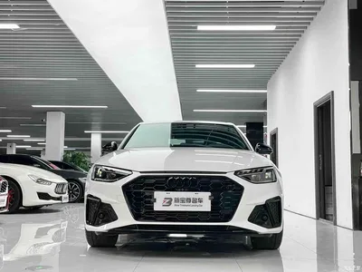 2024 Audi A4L 40 TFSI Luxury Dynamic, фото 2, лот 10236475