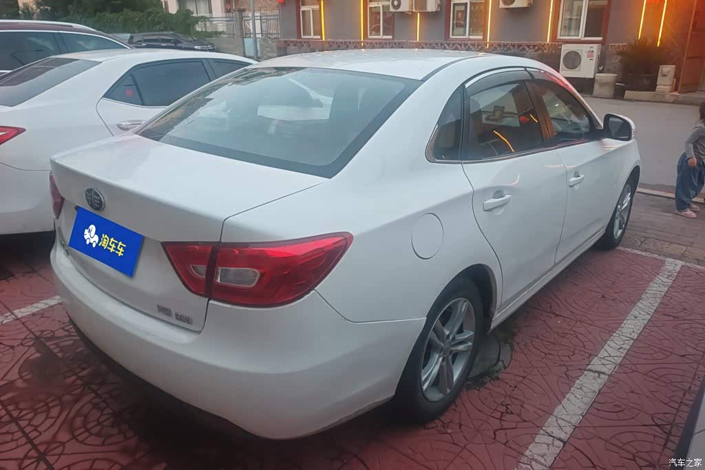2016 Besturn B30 1.6L Automatic Luxury, фото 3, лот 11200508