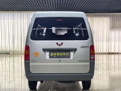 2023 Wuling Motors Wuling Zhiguang 1.5L Utility 5/7-seater, фото 4, лот 11144815