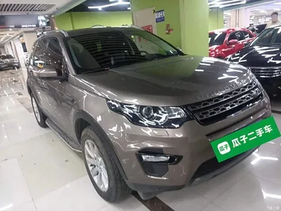 2016 Land Rover Discovery Sport 2.0T SE, фото 4, лот 10338157