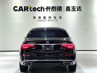 2024 Mercedes-Benz Maybach S-Class S 480 4MATIC, фото 4, лот 11569015