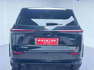 2025 Toyota BoZhi 3X Model 520 Pro+ LiDAR Version, фото 4, лот 10832632