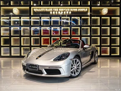 2023 Porsche 718, фото 1, лот 10680202