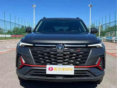 2023 Changan CS35 PLUS Enjoyment Edition 1.4T DCT Luxury, фото 2, лот 11476123