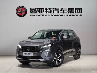 2024 Peugeot 4008, фото 1, лот 10242881