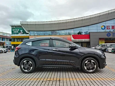 2015 Honda Vezel 1.8L CVT FWD Luxury, фото 4, лот 10668144