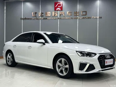 2020 Audi A4L 35 TFSI Fashion Dynamic Edition, фото 3, лот 10436815