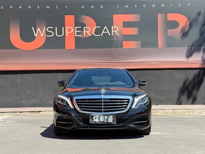 2016 Mercedes-Benz S-Class S 320 L Luxury, фото 2, лот 10255289