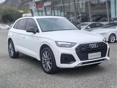 2023 Audi Q5L 40T Luxury Dynamic, фото 2, лот 10409527