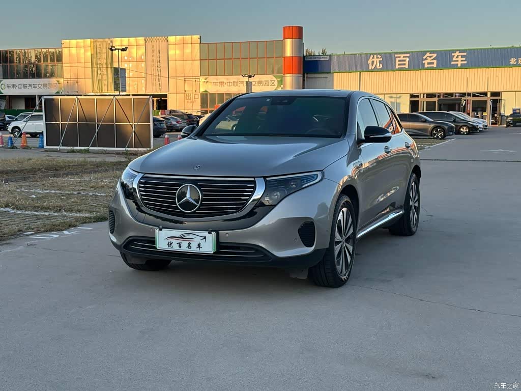 2020 Mercedes-Benz EQC 350 4MATIC, фото 1, лот 10675340