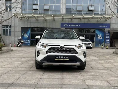 2020 Toyota RAV4 Rongfang 2.0L CVT 4WD Premium Edition, фото 2, лот 10266676