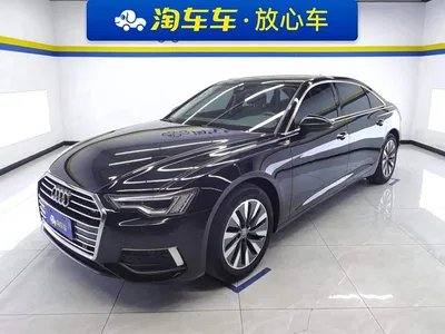 2021 Audi A6L 45 TFSI Exclusive Elegance, фото 1, лот 11174699