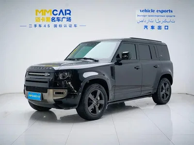2024 Land Rover Defender 110 3.0T P400 X-DYNAMIC HSE, фото 2, лот 11214802