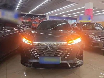 2023 Changan CS75 PLUS iDD Smart Electric iDD Intelligent Leader Model, фото 3, лот 10253340