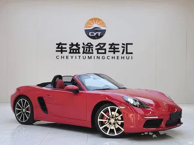 2018 Porsche 718 Boxster 2.0T, фото 3, лот 10408307