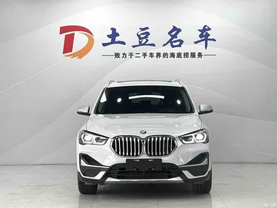 2022 BMW X1 sDrive20Li Fashion, фото 2, лот 10415144