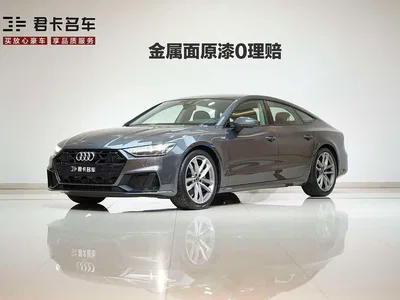 2024 Audi A7 45 TFSI Premium Selection, фото 1, лот 10238530