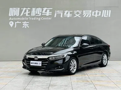 2022 Honda Accord 260TURBO Luxury Edition, фото 1, лот 10407647