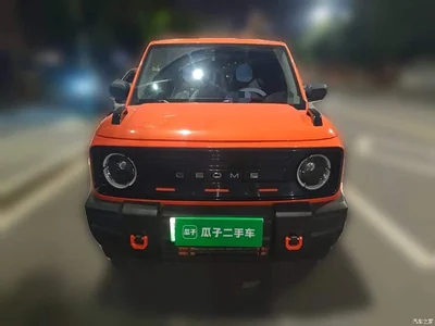 2024 Geely Galaxy Panda 200km Panda Knight, фото 2, лот 11522346