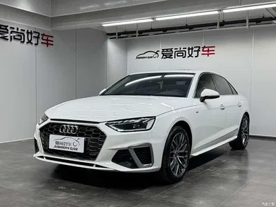 2020 Audi A4L 40 TFSI Fashion Dynamic Edition, фото 1, лот 11301568