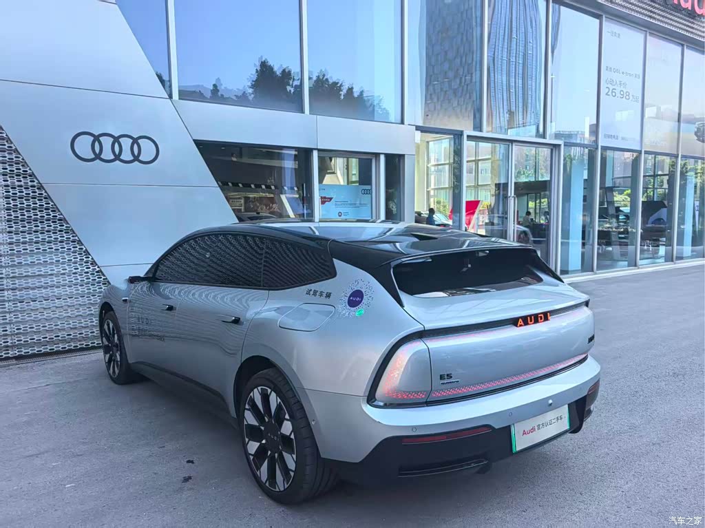 2025 Audi E5 Sportback Model Base Version, фото 3, лот 10403350