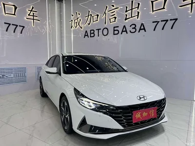 2022 Hyundai Elantra 1.5L CVT GLX Elite Edition, фото 3, лот 10452282