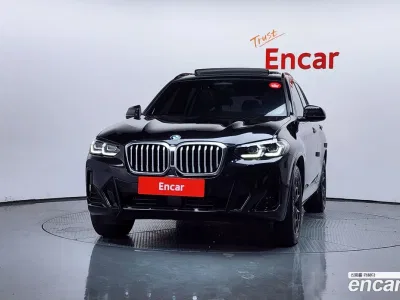 2022 BMW X3 xDrive 20d M Sport, фото 2, лот 10067612
