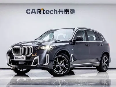 2023 BMW X5 xDrive 30Li Premium M Sport Package, фото 1, лот 10410106