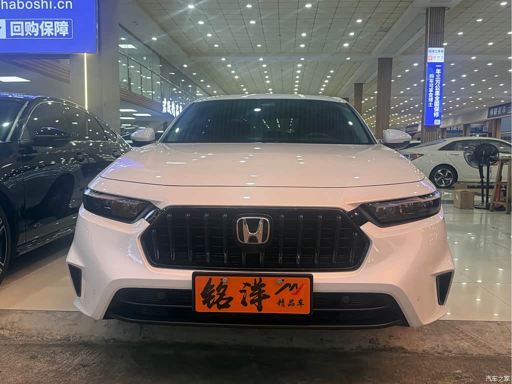 2024 Honda Inspire 260TURBO Elite Edition, фото 2, лот 11205610
